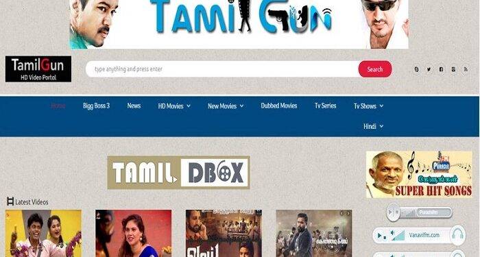 Tamil Gun Movie Download